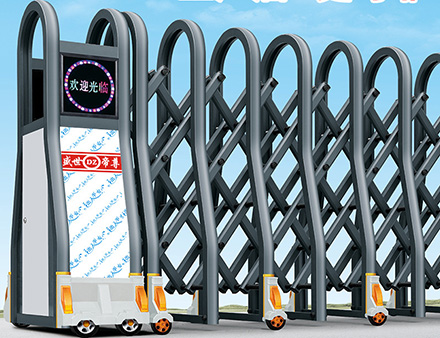 金沙娱乐- 威尼斯人- 太阳城 -澳门在线娱乐城 电动伸缩门的安装与保养